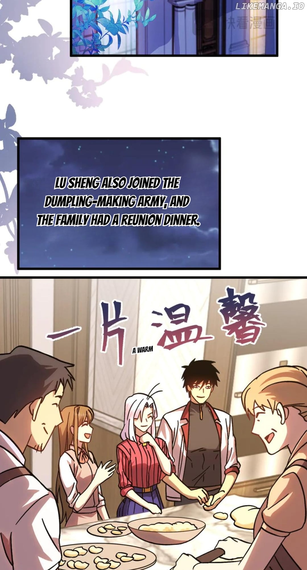 Log into the Future Chapter 204 - page 70